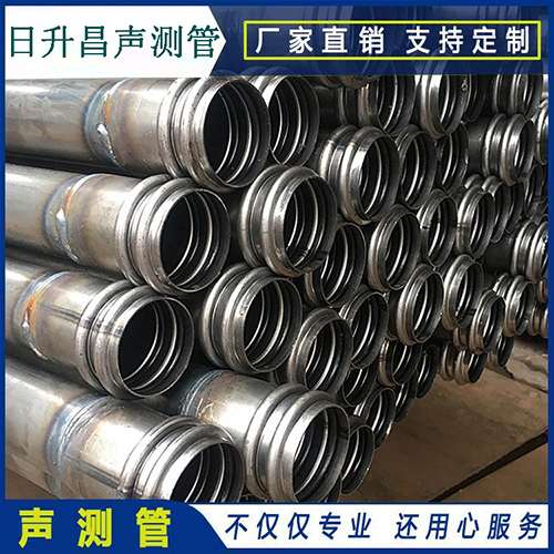 城区声测管现场检测用什么方法？